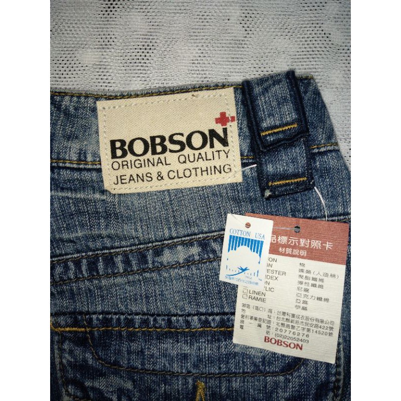 Bobson 牛仔褲 長褲優惠推薦 女生衣著21年10月 蝦皮購物台灣