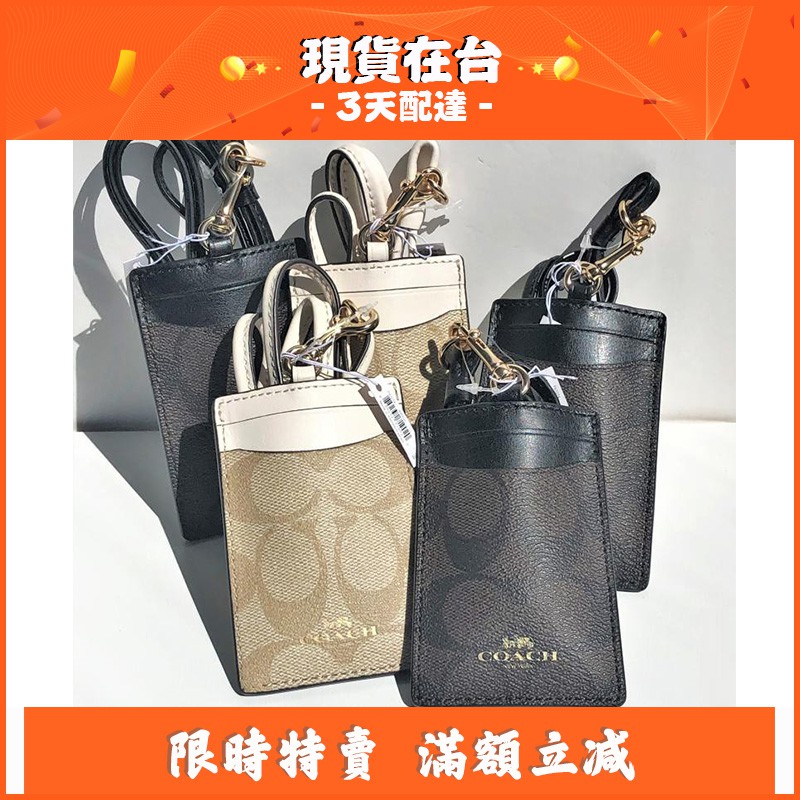 Gucci識別證 優惠推薦 21年7月 蝦皮購物台灣