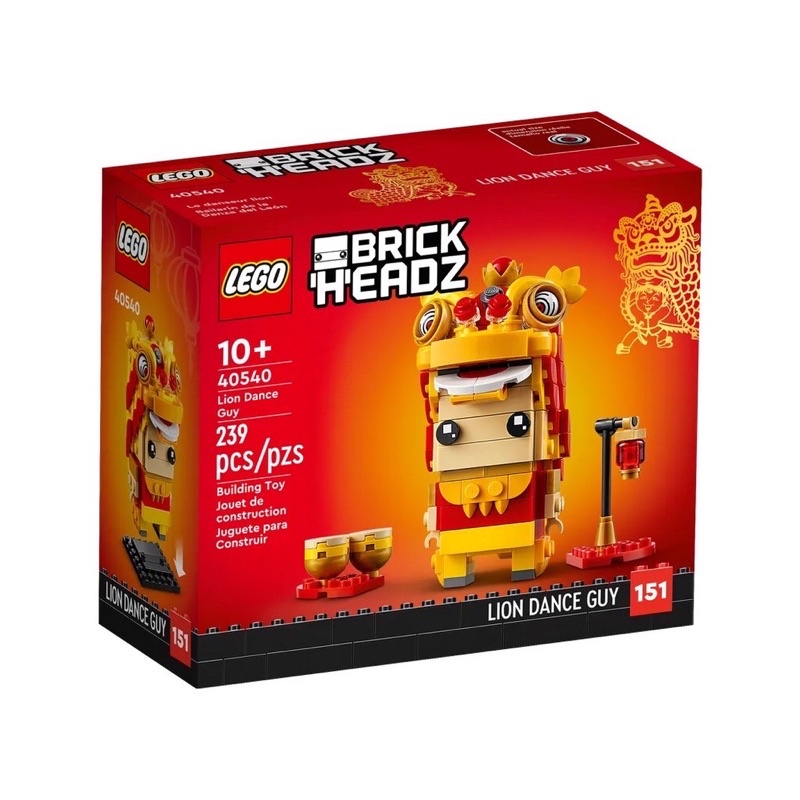 『玩樂一族』現貨 實圖 LEGO 樂高 BrickHeadz 40540 舞獅人 Lion Dance Guy 舞龍人