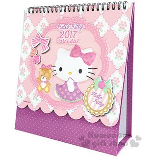 Hello Kitty 2017立體造型桌上型月曆《M.粉紫.坐姿.咬手指.小熊》桌曆