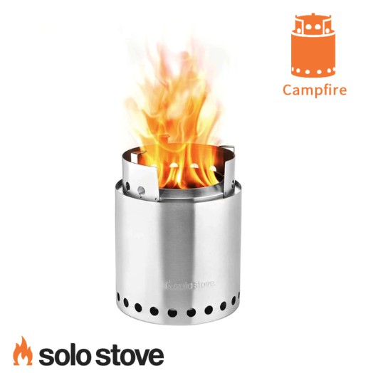 【CampingBar】SOLO STOVE Campfire 不鏽鋼輕量火箭爐  995 g