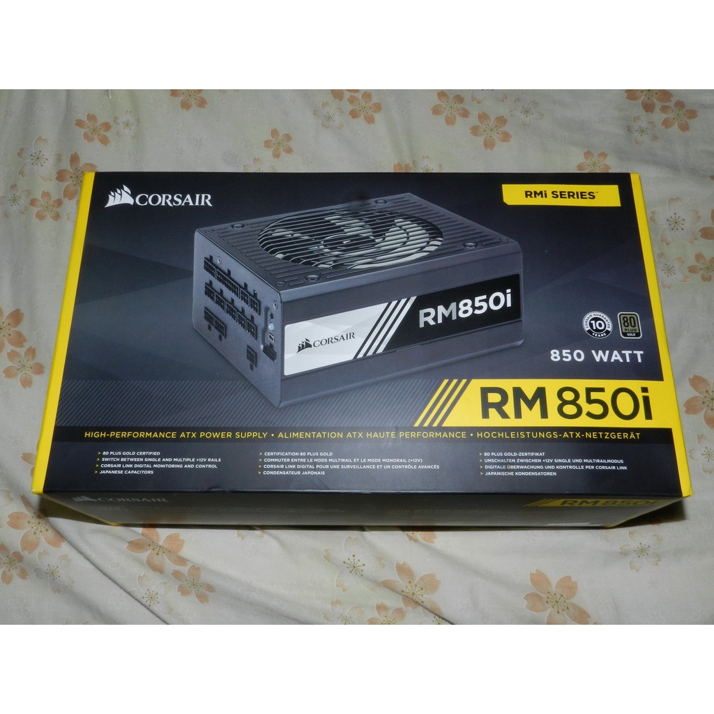 (限PCDVD - royalpuppy下標)海盜船 Corsair RM850i 數位式監控 全模組高階Power