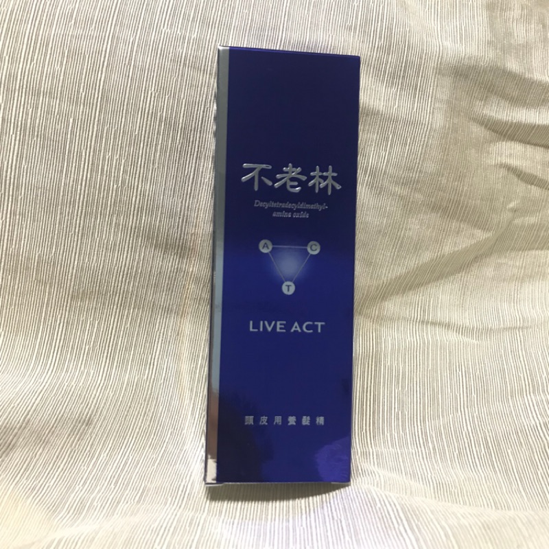 資生堂 不老林頭皮用養洗髮精 Liveact 200ml 無香料 不老林