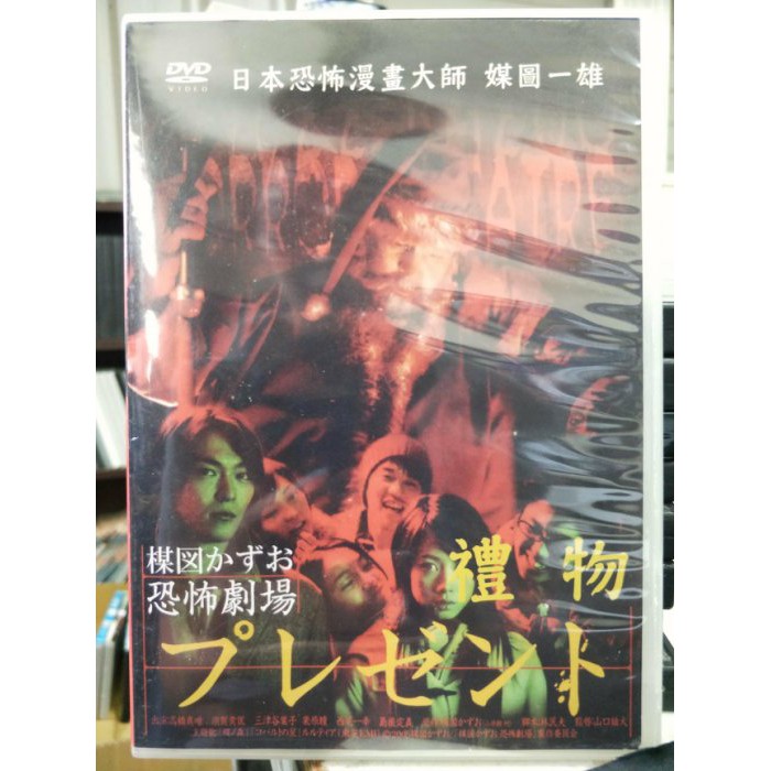 高橋真唯 拍賣 評價與ptt熱推商品 21年6月 飛比價格