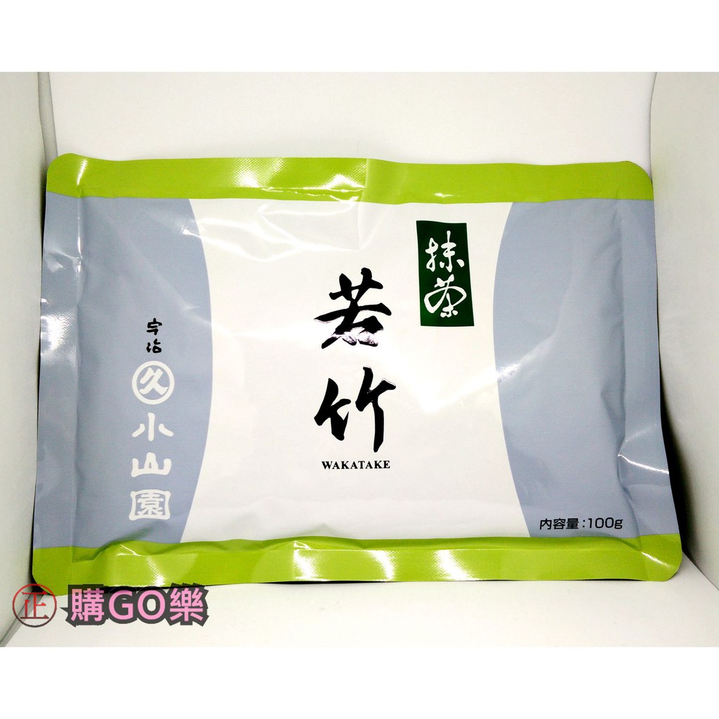 受賞店舗】 丸久小山園 抹茶 青嵐 あおあらし 1kgアルミ袋入 materialworldblog.com