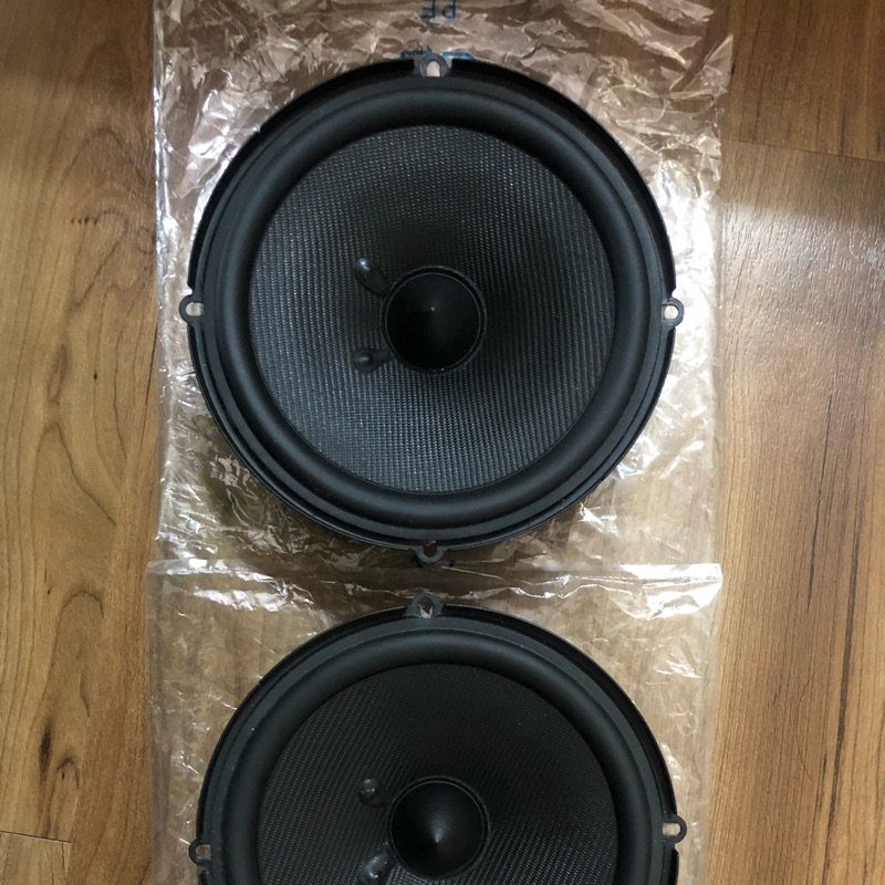 jbl gto 606c