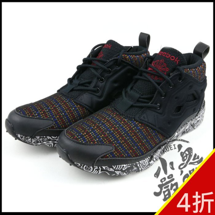 Reebok編織 優惠推薦 21年5月 蝦皮購物台灣