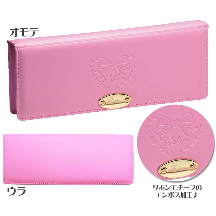 日本製 單層超輕量鉛筆盒,粉紅色款
