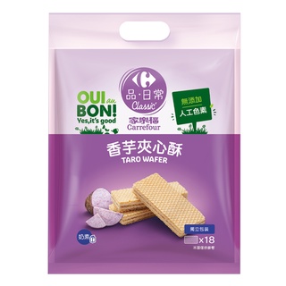 家樂福 香芋夾心酥 400g【家樂福】