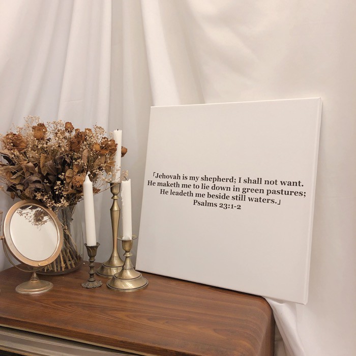 經文無框畫 耶和華是我的牧者 我必不致缺乏 他使我躺臥在青草地上 領我在可安歇的水邊 幸福小組 福音 基督 受