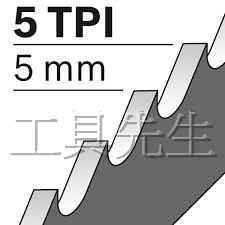 S1531L／5支裝【工具先生】德國 BOSCH *木工*軍刀鋸片 適合切割木材，特別是修剪樹幹。非 牧田 德偉 米沃奇