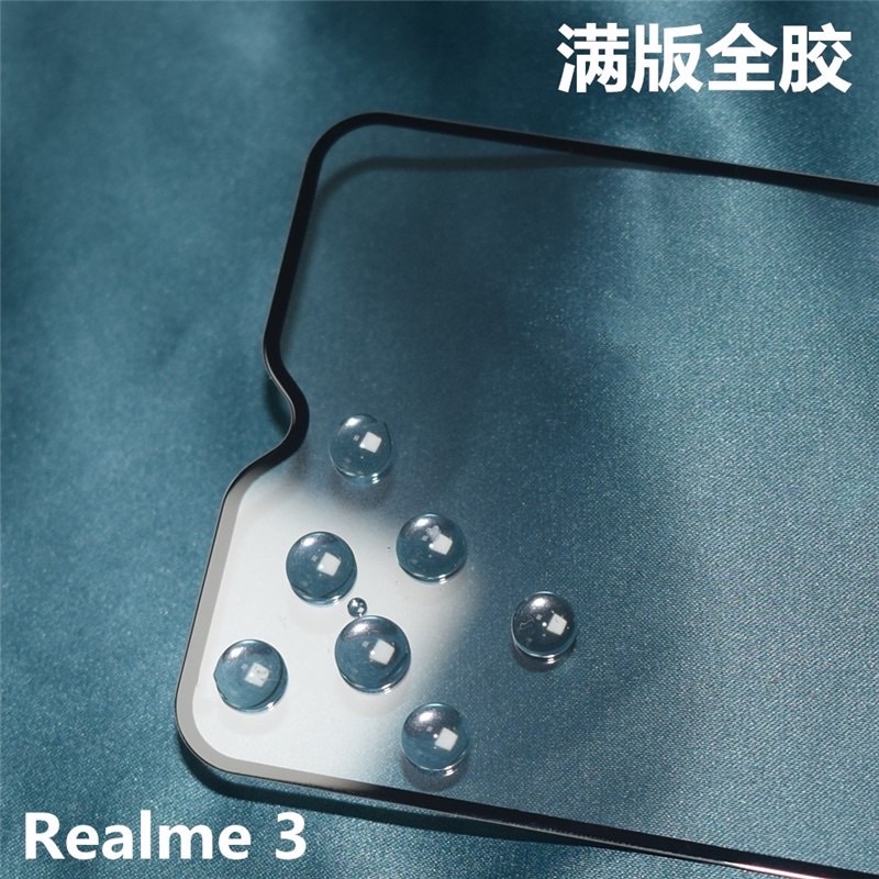 Realme 3 二次強化玻璃膜 /OPPO realme 3 /滿版玻璃保護貼/全膠貼合/無網點