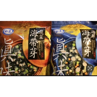 旗津名產🔥幼嫩海帶芽/蔬菜/海鮮🔥(80G)新鮮海帶，味增海帶，涼拌海帶，海味，零食，伴手禮🔥快速