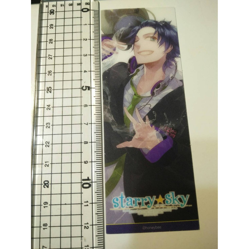 Starry Sky 天羽翼書籤 蝦皮購物