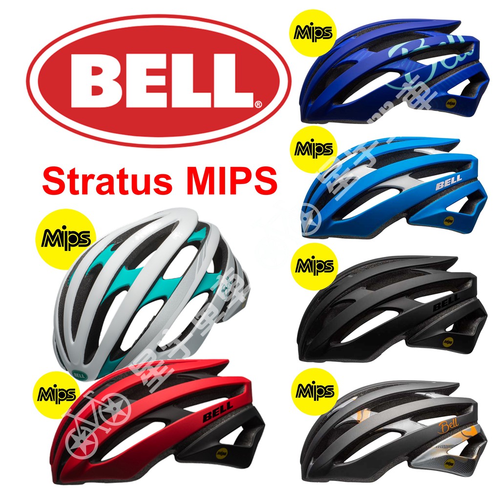 BELL Stratus MIPS 自行車安全帽（六色可選）【星宇單車】