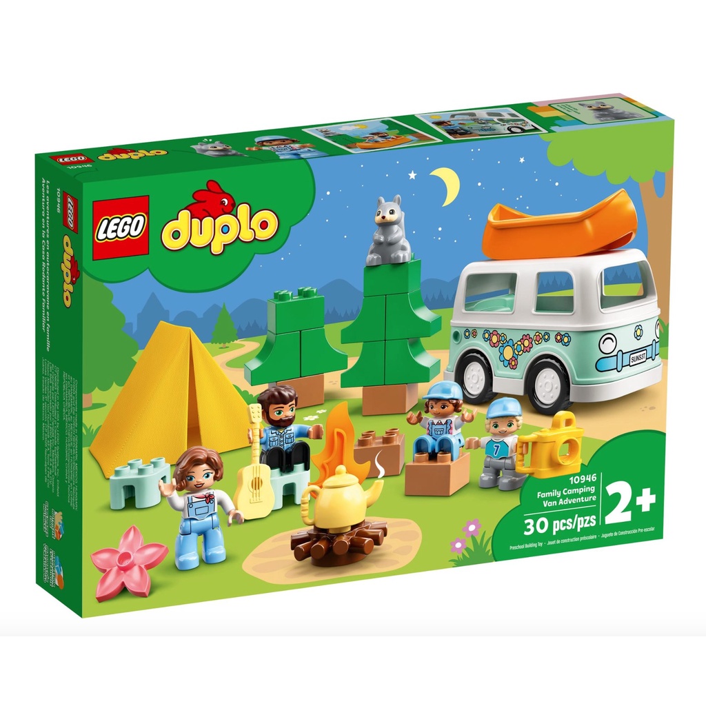 LEGO樂高正品現貨 10946家庭號冒險露營車