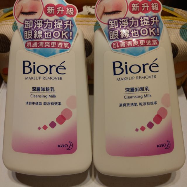 Biore 蜜妮深層卸妝乳-180ml