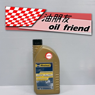 油朋友 公司貨 萊茵 JAKO ATF 變速箱油 Mercon V SP III WS DW-1 3317 ATF-Z1