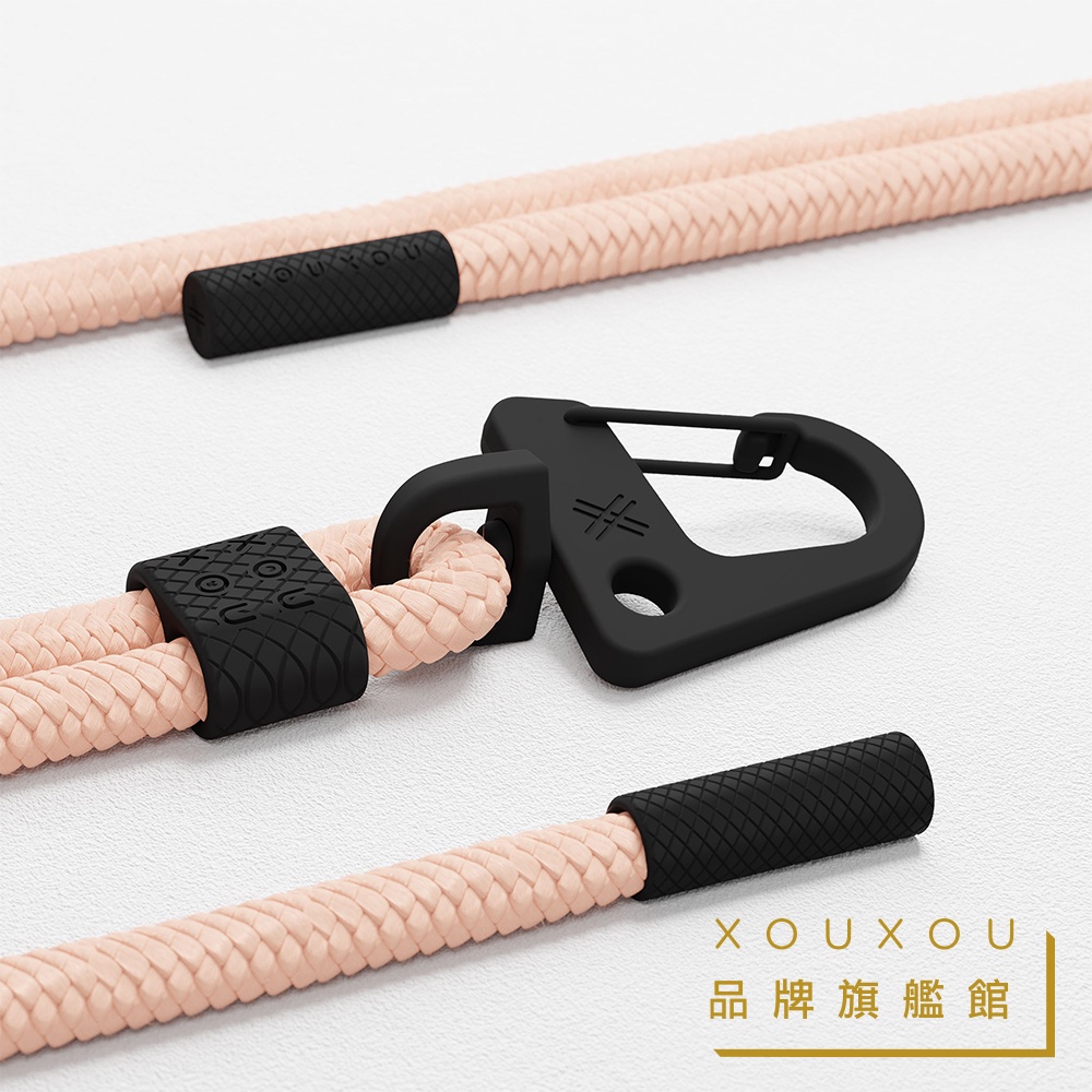XOUXOU / 6mm登山扣掛繩-淡粉色POWDER PINK 可支援相機 掛繩手機殼 手機夾片柔和桃 2024代表色