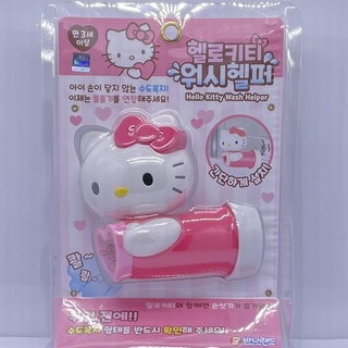 韓國🇰🇷 Hello kitty 皮卡丘 tayo 兒童引水器