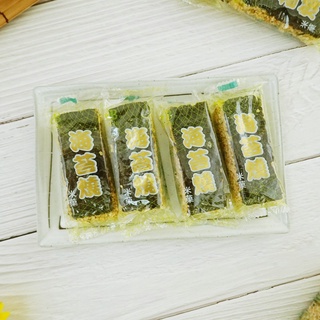 【食尚三味】海苔燒米果 375g 巖燒海苔米菓 米果 海苔米香 海苔米菓子 海苔燒 米香菓子 (台灣餅乾d1)