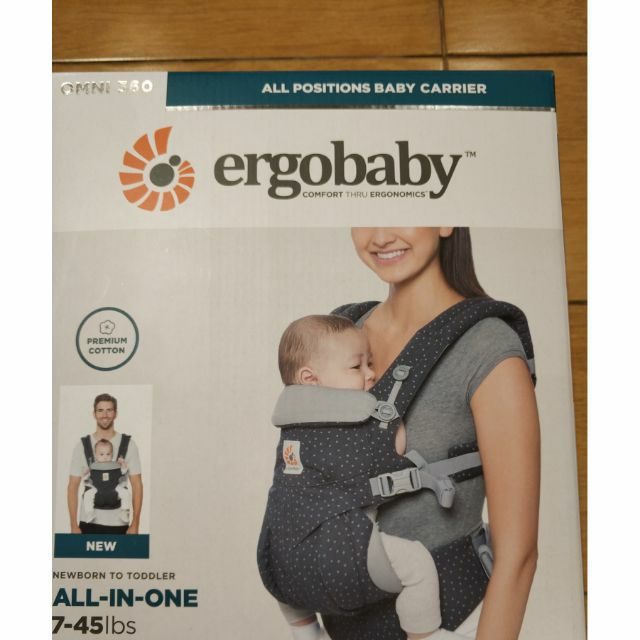 mothercare ergobaby omni 360