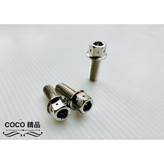 COCO機車精品 POSH 白鐵螺絲 內外六角螺絲 螺絲 M6X30 單顆售價