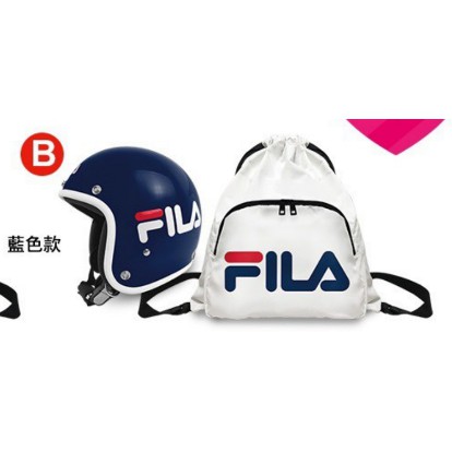 7-11預購FILA 安全帽(現貨原價)