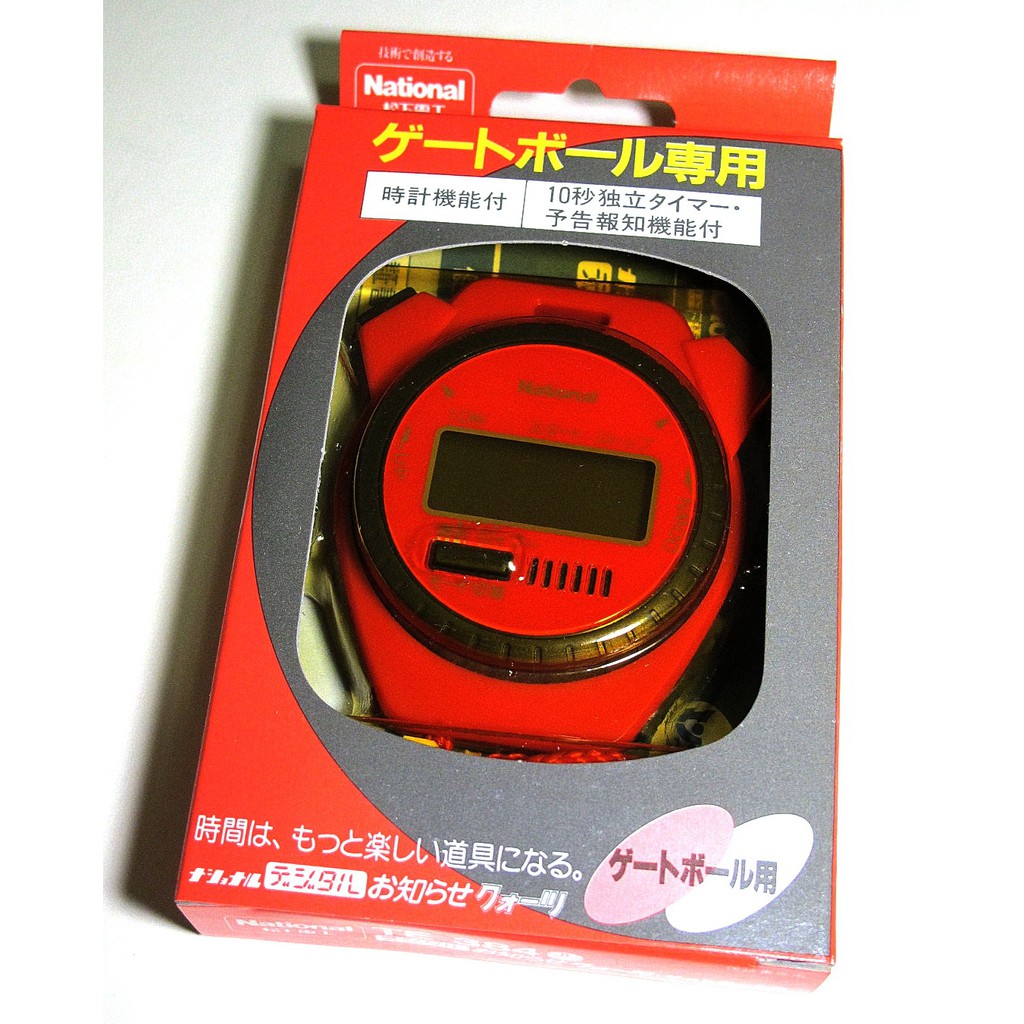 日本松下電工 National TE384 全新庫存未使用 槌球比賽 專用倒數計時器