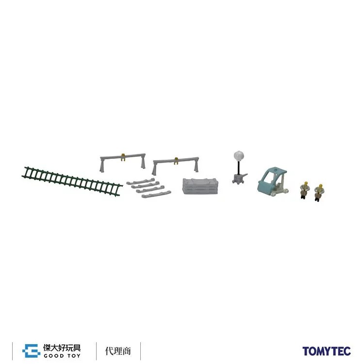 TOMYTEC 265290 情景小物 127 鐵道維護作業小物組合