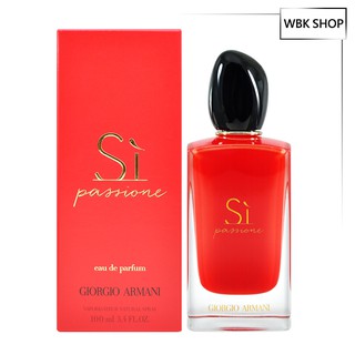 giorgio armani si fiori 100ml