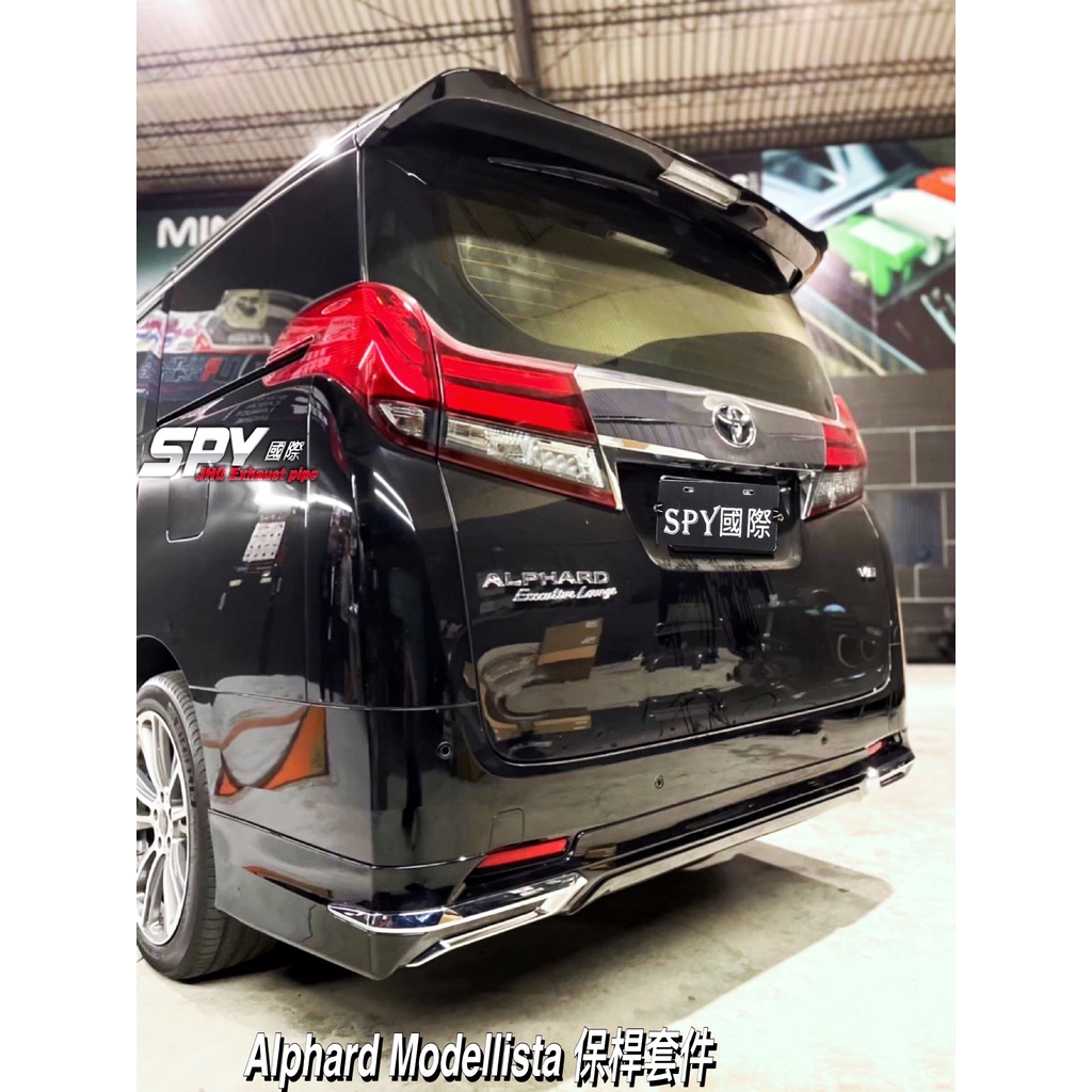 【SPY MOTOR】TOYOTA  ALPHARD 蒙娜麗莎保桿套件