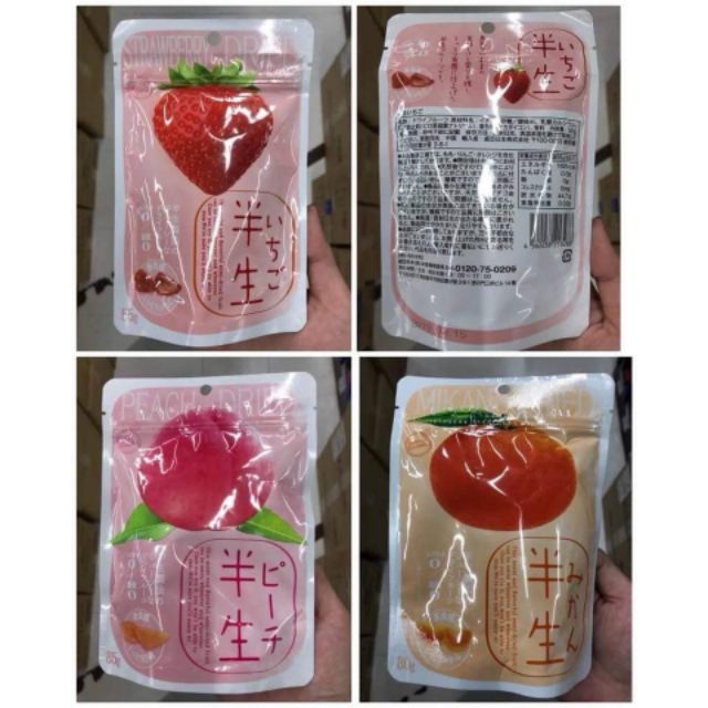 【現貨】日本半生水果乾，草莓/水蜜桃/橘子/蜂蜜梨子水梨