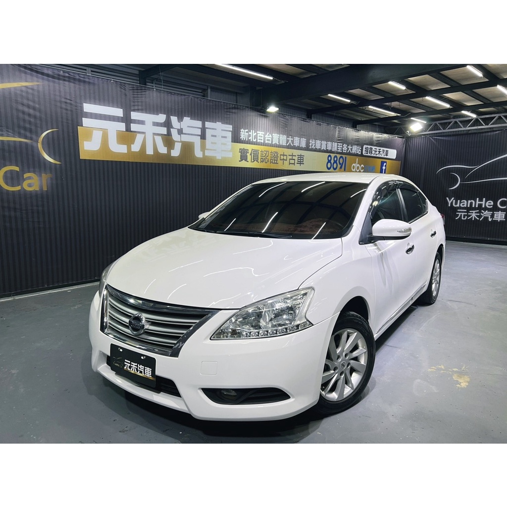 『二手車 中古車買賣』2017 Nissan Sentra 1.8 豪華版 實價刊登:31.8萬(可小議)