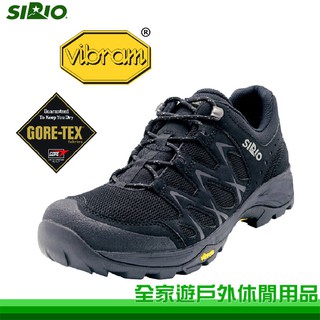 【全家遊戶外】SIRIO 日本 Gore-Tex短筒登山健行鞋 黑/PF116BL/登山鞋/多功能鞋/黃金大底