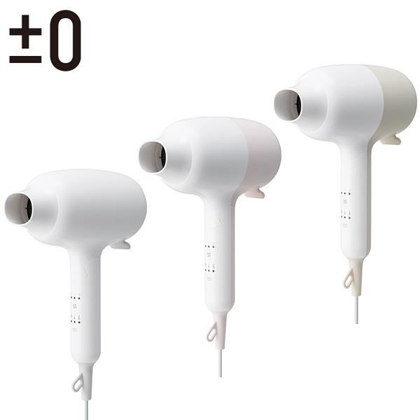 免運 ±0正負零 國際電壓負離子吹風機 XCD-D020 現貨 廠商直送
