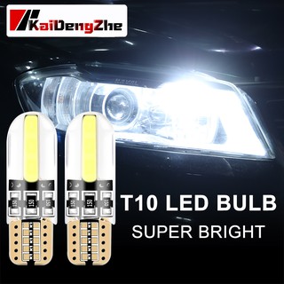 LED W5W T10 194 168 COB 自動楔形停車燈泡間隙燈牌照燈 CANBUS 汽車內飾閱讀燈