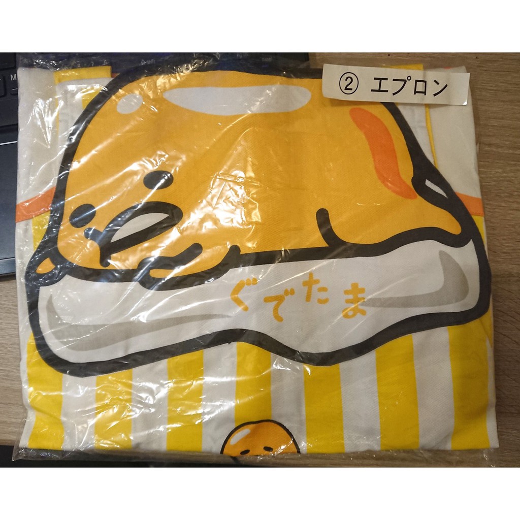 41+ Gudetama 蛋黃哥 造型圍裙