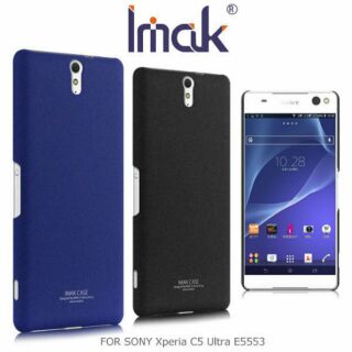 --庫米--IMAK SONY Xperia C5 Ultra E5553 牛仔超薄保護殼 磨砂殼 硬殼 彩殼 保護套