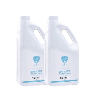 白因子-環境抗菌液 霧化機補充液 2LX2瓶