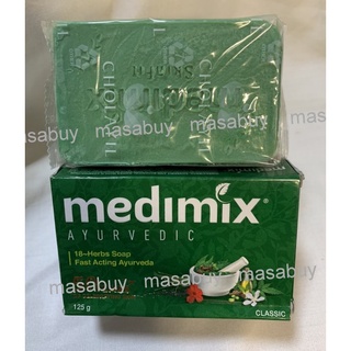 印度MEDIMIX 綠寶石 草本美膚皂125g 肥皂