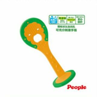 日本唯可People寶寶的飯匙咬舔玩具