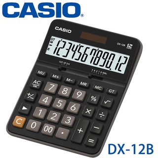 【3CTOWN】免運! 含稅開發票【公司貨附保卡】CASIO卡西歐 DX-12B 12位元 商用型計算機