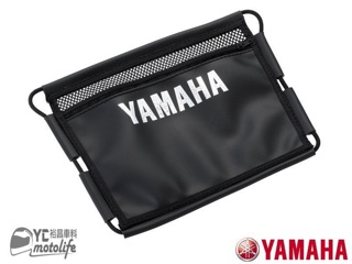 YAMAHA山葉原廠 FORCE 155 【機車座墊內 置物袋．拉鍊網袋】 山葉原廠配件 BH6