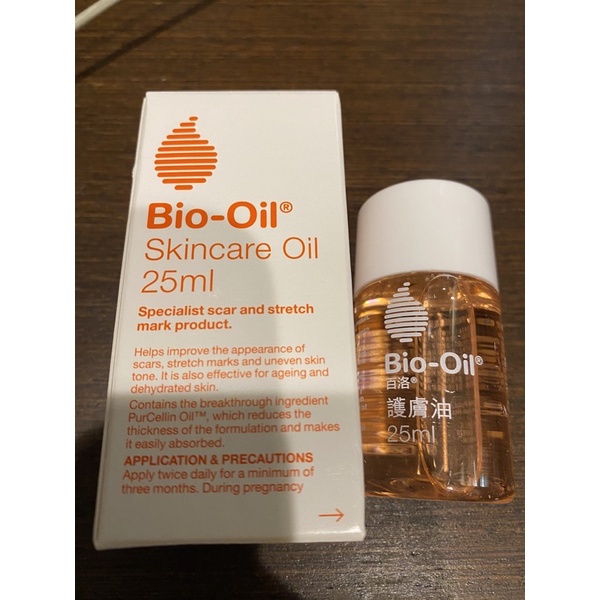 百洛護膚油（25ml）Bio-Oil