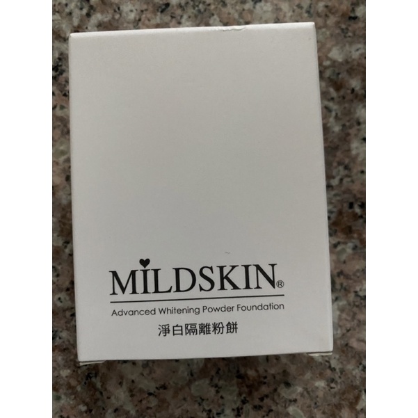 MILDSKIN淨白隔離粉餅