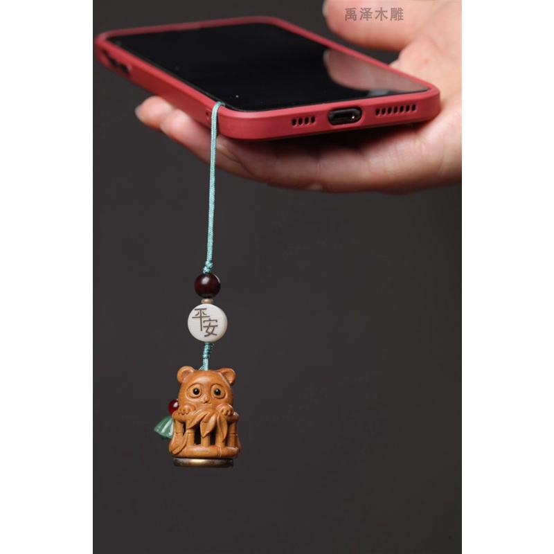 竹報平安 優惠推薦 22年11月 蝦皮購物台灣