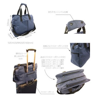 ✿朵朵日本直送✿日本人氣品牌《polka polka》多功能口袋波士頓手提肩揹行李箱包