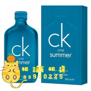 Calvin Klein ck one summer 2018 1ml 2ml 5ml 分享噴瓶