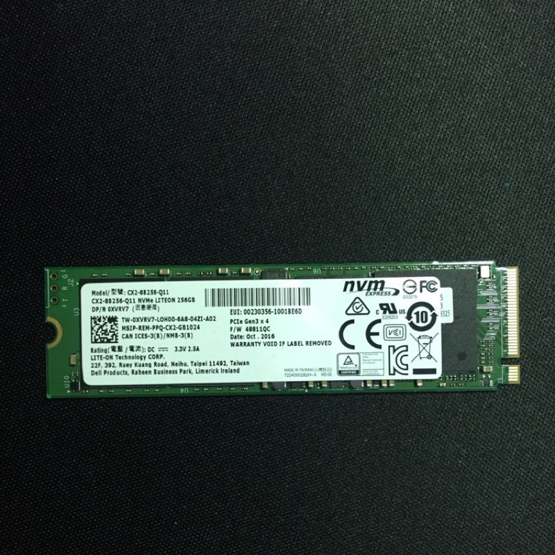 LITEON NVME M.2 2280 PCie3.0x4 SSD 256g MLC CX2